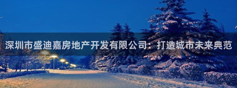 万向娱乐技术