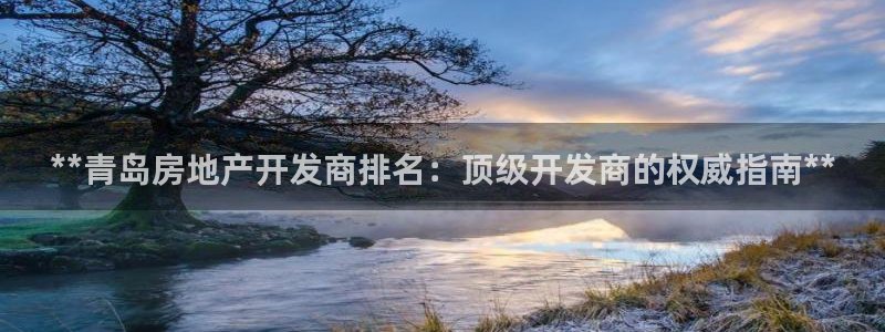 万向娱乐平台代理怎么样啊