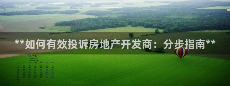 万向娱乐app下载苹果版