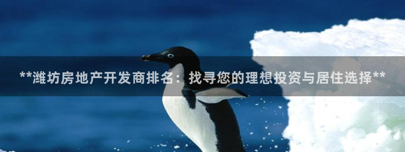万向娱乐官网下载