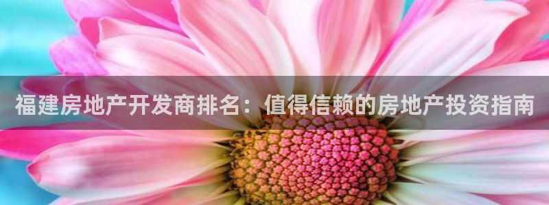 万向娱乐官网下载安装