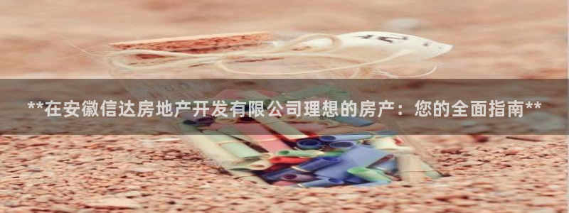 万向娱乐官网网址是什么