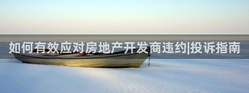 万向娱乐app下载安装