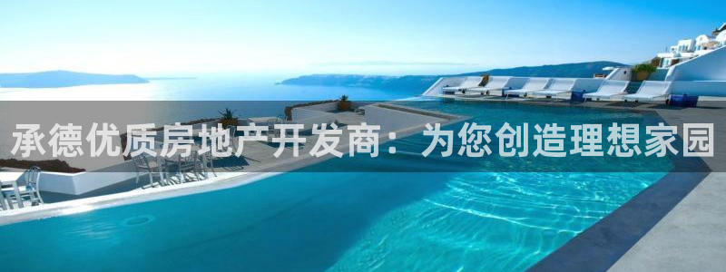 万向娱乐平台代理多少钱