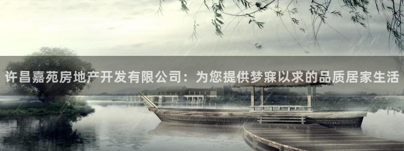 万能娱乐平台直招代理