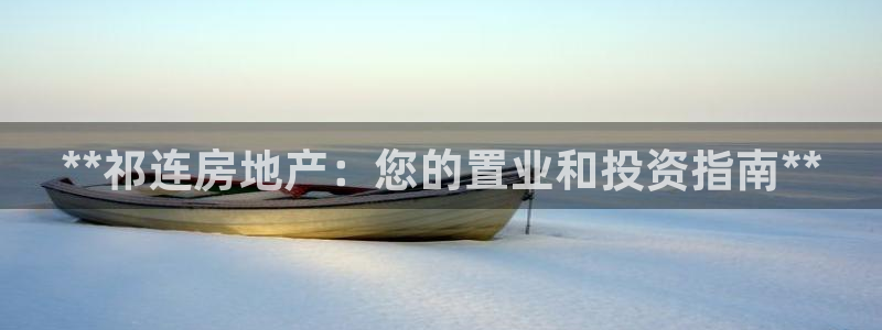 万向娱乐app下载