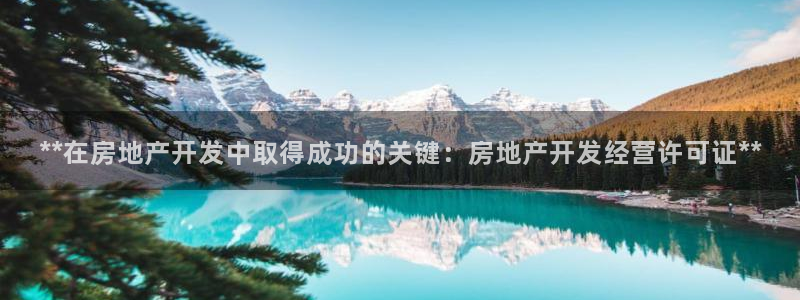 万向娱乐平台代理怎么样赚钱