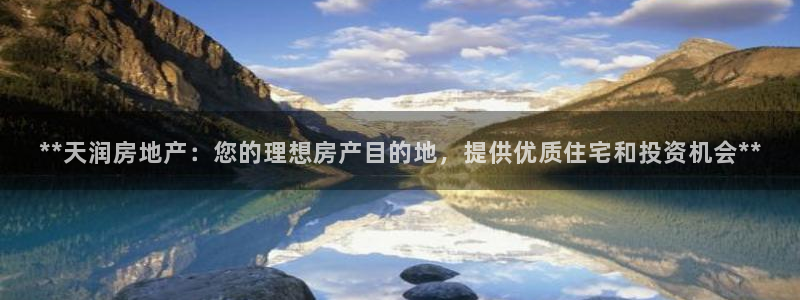 万向娱乐平台下载安装手机版