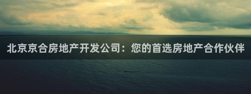 万向娱乐公司官网首页