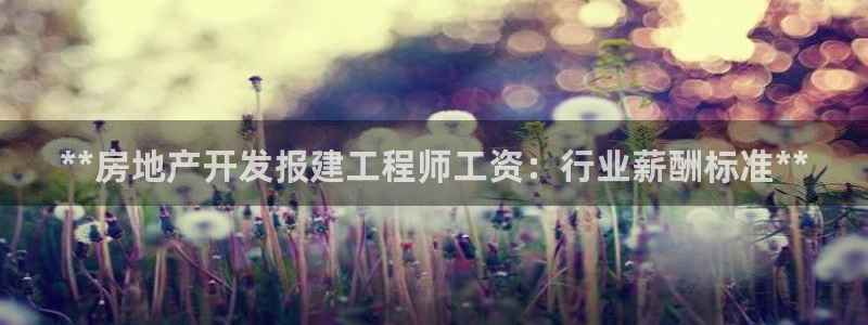万向娱乐的联系方式是什么