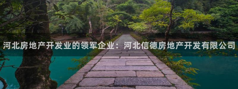 万向娱乐官网下载安卓