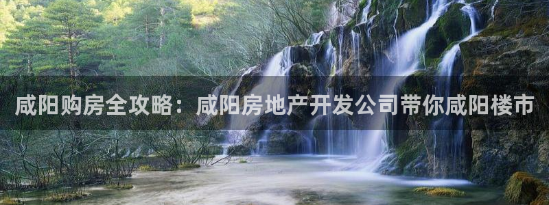 万向娱乐代理好看视频是真的吗