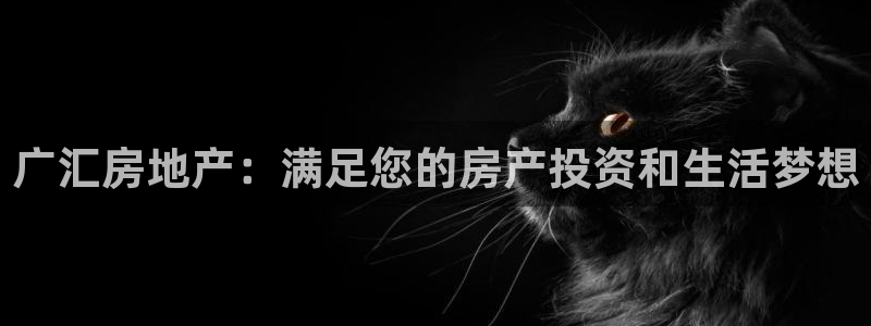 万向娱乐平台代理怎么做