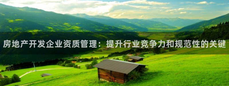 万向娱乐代理好看视频是真的吗
