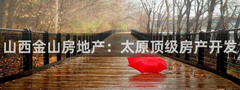 万向娱乐登陆