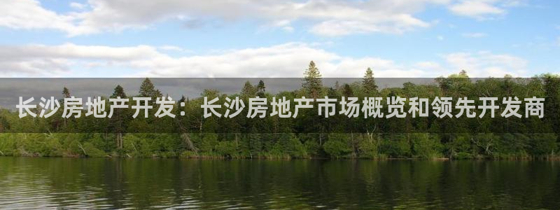 万向娱乐官网网址是什么