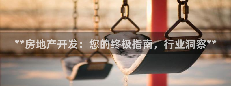 万向娱乐登陆
