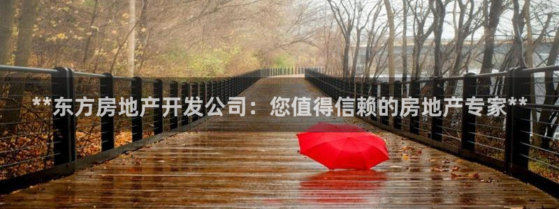 万向娱乐的联系方式有哪些