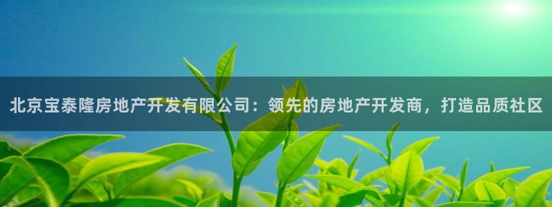 万向娱乐官网下载安卓