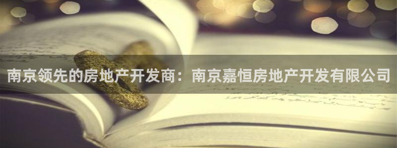 万向娱乐官网下载安卓