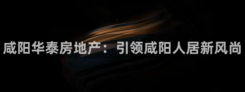 万向娱乐的联系方式