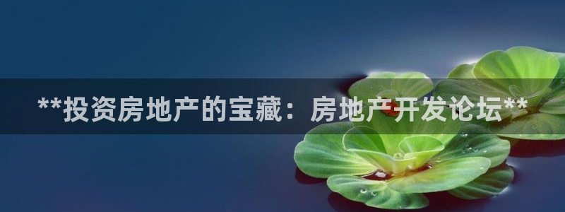 万向娱乐官网下载安装手机版
