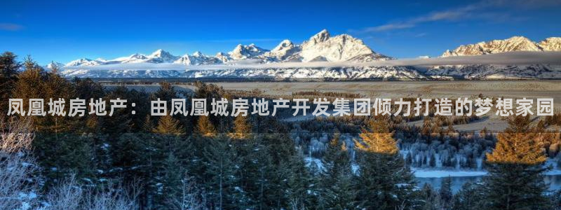 万向娱乐是哪个旗下