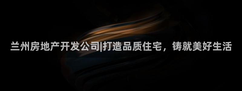 万向娱乐app