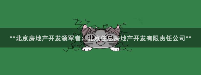 万向娱乐官网网址是多少