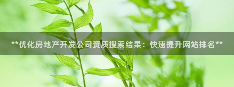 万向娱乐平台代理怎么做赚钱