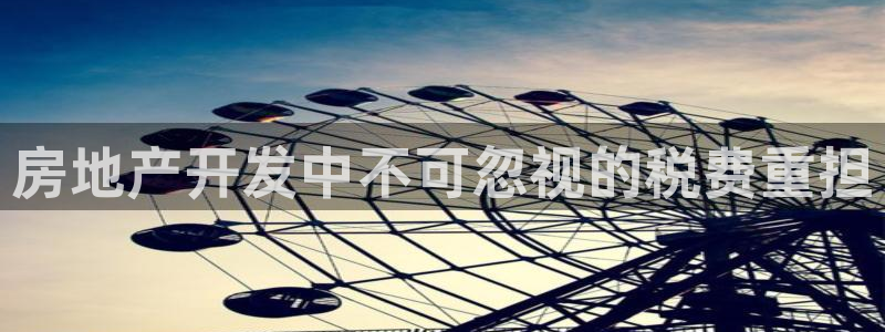 万向娱乐平台代理多少钱一年