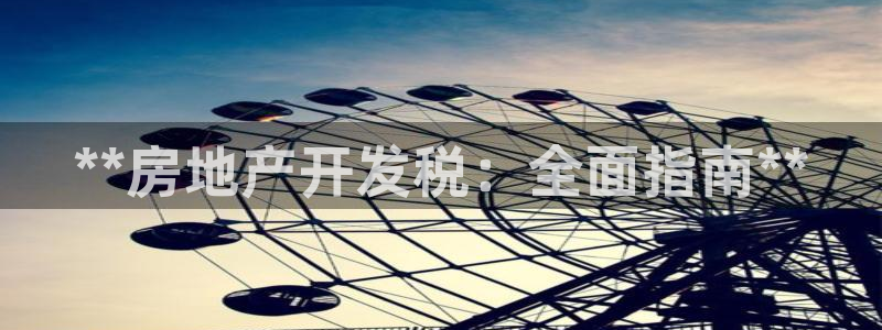 万向娱乐官网网址是多少