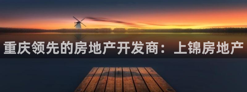 万向娱乐官网下载安装最新版