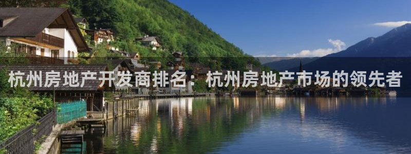 万向娱乐官网下载安卓