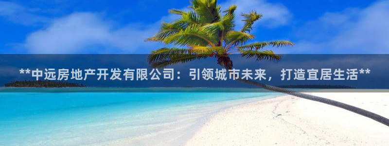 万向娱乐官网下载安卓