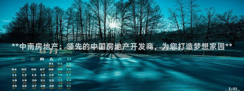 万向娱乐灯333OO