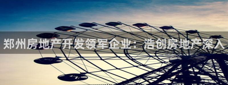 万向娱乐公司官网