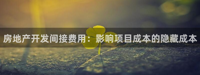 万向娱乐平台下载安装