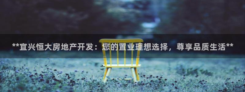 万向娱乐