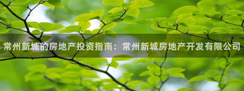 万向娱乐平台提现多久到账