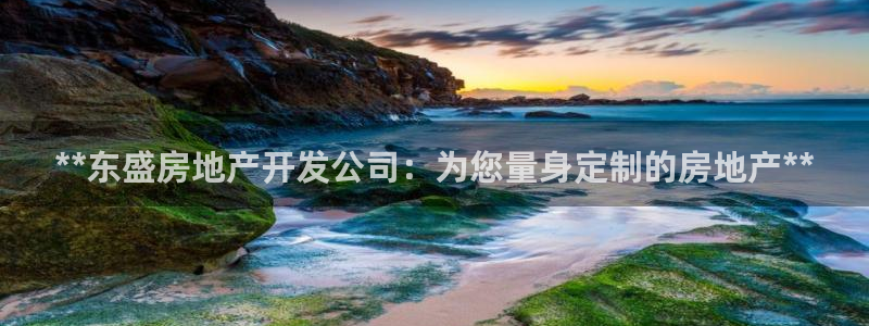 万向娱乐的联系方式