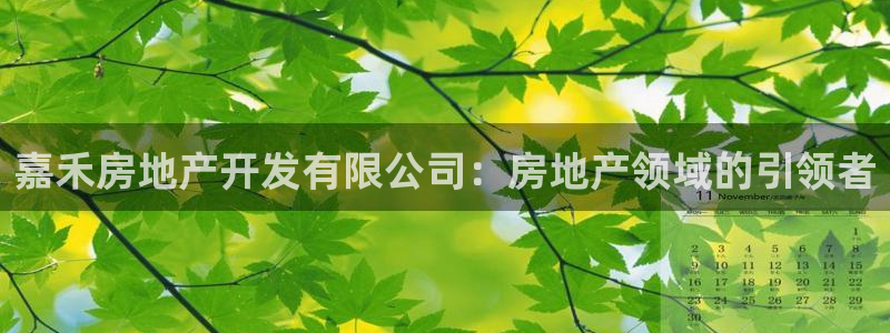 万向娱乐官网首页
