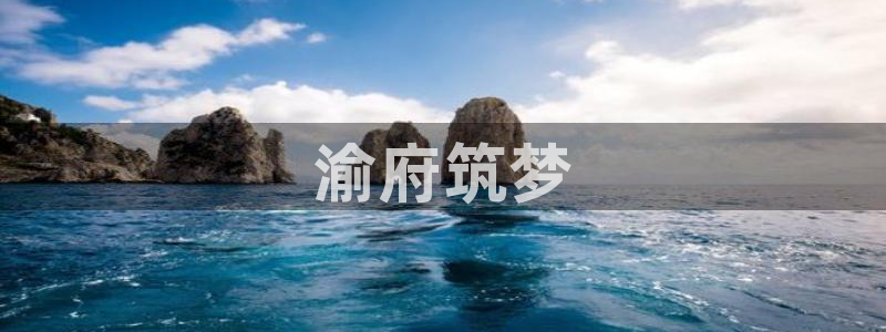 万向娱乐下载