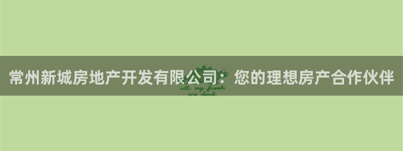 万向娱乐官网网址是什么