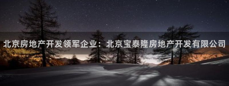 万向娱乐官网下载安装最新版