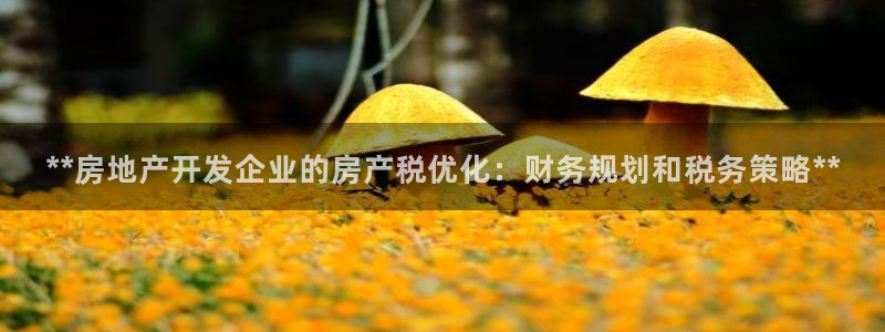 万向娱乐平台怎么下载