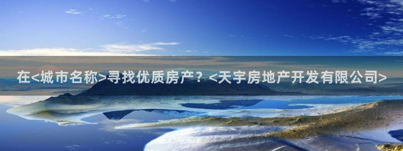 万向娱乐官网首页