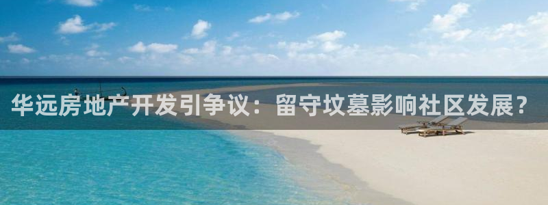 万向娱乐代理好看视频是真的吗