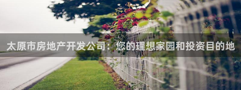 万向娱乐首页