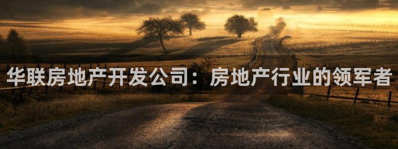 万向娱乐下载安装